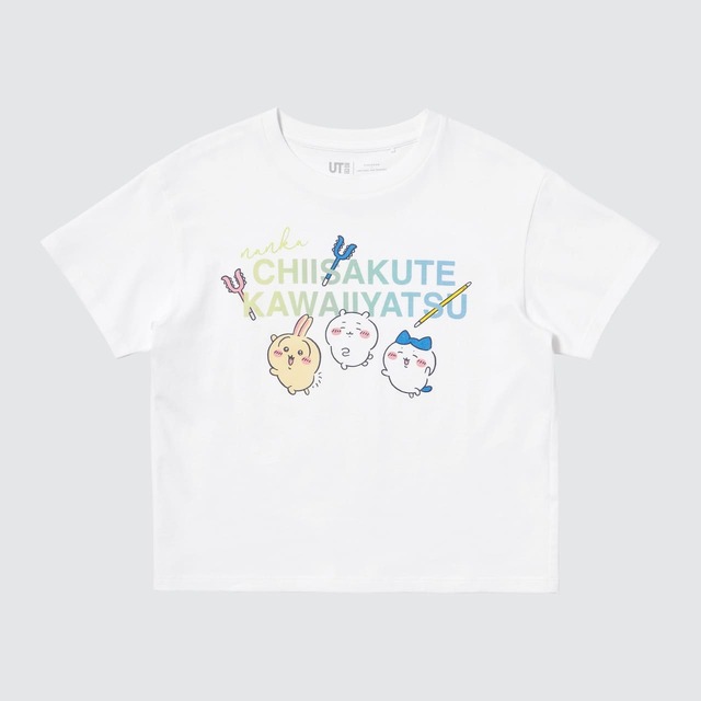 【ユニクロ「ちいかわ×ナガノのくま UT」】キッズ／デザインはちいかわたちが楽しくお仕事に行くイメージ♪