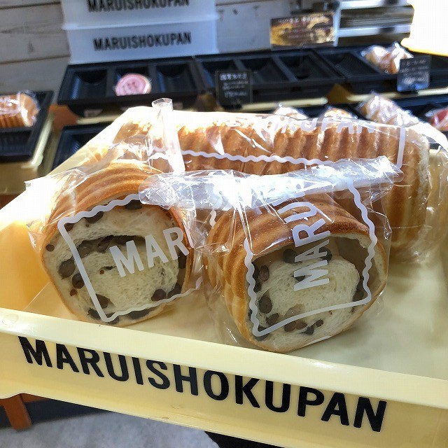 トレーがミニ番重で可愛い＠ツルヤ