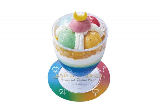 セーラー5戦士のプリズムカラー・ムース 850円