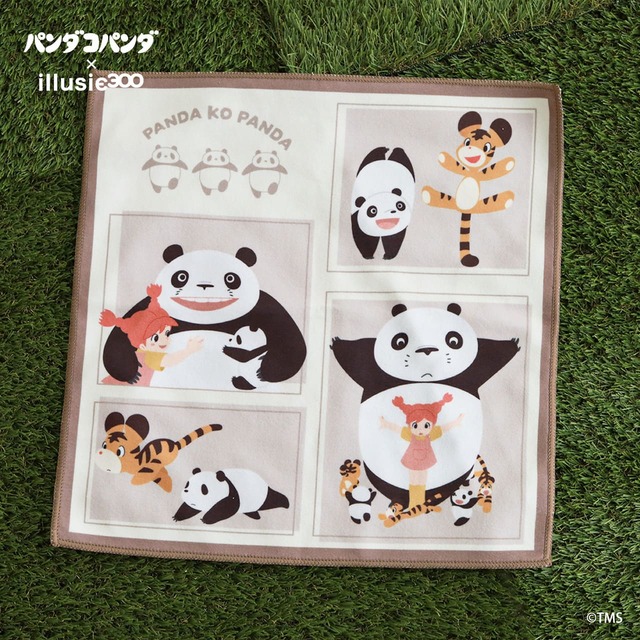 【パンダコパンダ×illusie300】パンダコパンダ ランチクロス 各￥550