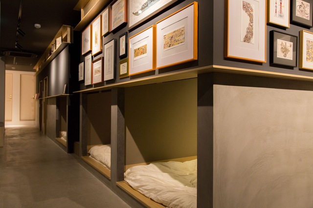 麦酒居酒屋emishi