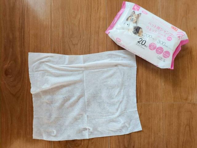 【ダイソー ペット用シャンプーウェット20枚】サイズは20×30cmと大きめで使いやすい