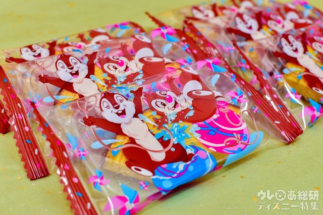 バームクーヘンチョコバナナ味　¥1,100