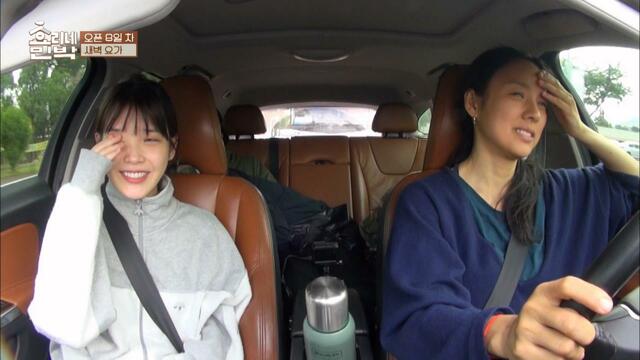 『ヒョリの民宿1』U-NEXT配信中