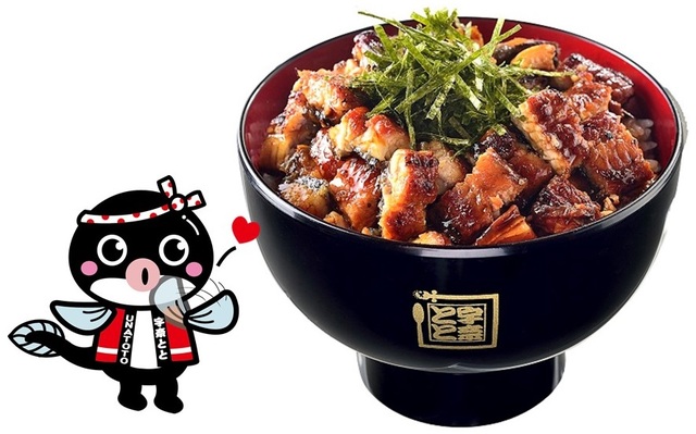 うなめしギガ増し