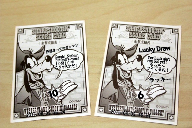 ウエスタンランド・シューティングギャラリー│スコアカード