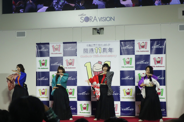 AICHI PRICESS SAMURAI　あいち戦国姫隊