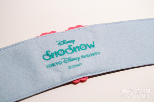 スーベニアスリーブ（裏側）