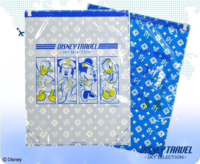 スカイセレクション 衣類圧縮袋 コンサイス/1,100円/発売中