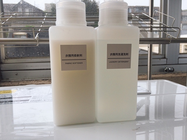【無印良品 洗濯洗剤・柔軟剤】子どもの洗濯物にもおすすめ