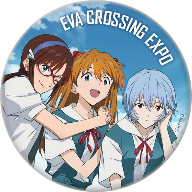 缶バッジセット 3個セット1,200円