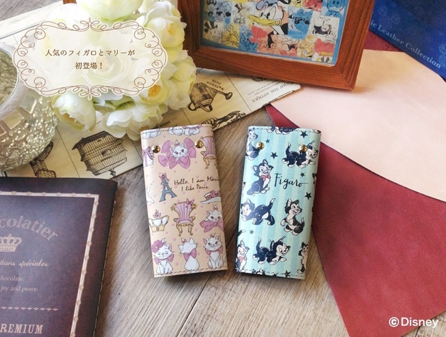 ギフトにもおすすめなキーケース