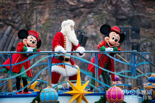 ディズニー・クリスマス・グリーティング