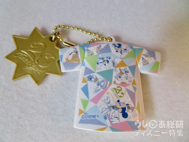 東京ディズニーシー20周年カプセルトイ