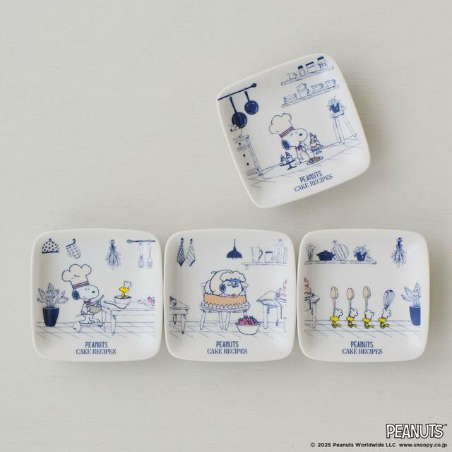 【PEANUTS×Afternoon Tea】Xアカウントフォロー＆リポストで「オリジナルミニプレート4枚セット」をプレゼント！