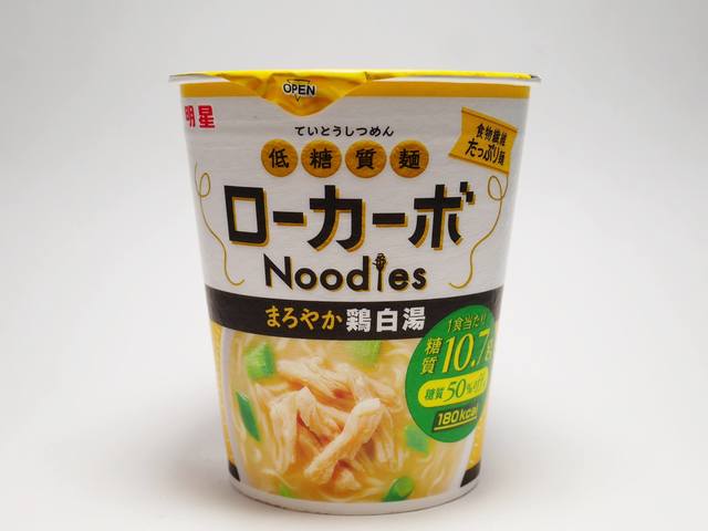 明星 低糖質麺ローカーボNoodles まろやか鶏白湯