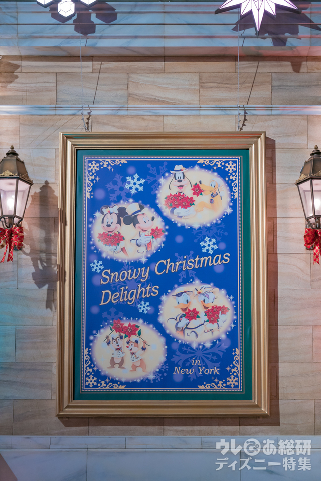 東京ディズニーシーのクリスマス「ウォーターフロントパーク」