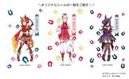 TVアニメ『ウマ娘 プリティーダービー Season 2』ぱかうけ ゴールドシップのからしマヨやきそば風味