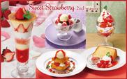 苺 ～Sweet Strawberry 2nd season～