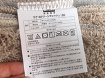 【ニトリ ほこりが取れやすい洗えるラグ】洗濯ネットを使用して洗ってください
