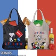 『『SNOOPY CHEER ECOBAG BOOK』はブラックとグレーの2色同時発売