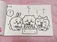 『ちいかわ　なんか小さくてかわいいやつ（5）』特装版の特典「なんか書けて遊べるレターブック」モノクロで塗り絵が楽しめるデザインも！