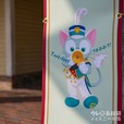 東京ディズニーシー「ダッフィー&フレンズのハッピーマーチングファン」2018年
