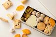 「ホワイトデー クッキーアソート」＜4,320円＞【ザ・キャピトルホテル 東急「春のスイーツコレクション 2024」】