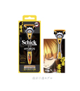 シック（Schick） 鬼滅の刃 我妻善逸モデル ハイドロ5 プレミアム ホルダー (刃付き) + 替刃 1コ　カミソリスタンド付