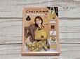 『CHIIKAWA 2WAY QUILTING BAG BOOK うさぎver.』税込3,828円