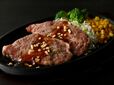 「ポークグリル トンテキ風」<期間:2026年7月23日〜>【『ポークグリル』&『チキングリル』が新登場!「エクスブルー ザ ブッフェ ラゾーナ川崎プラザ」「ザ ブッフェ ニューマーケット 京急上大岡」の肉メニューがさらに充実!】
