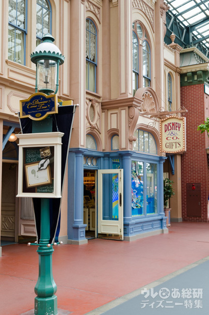 Tdl ディズニー夏祭り 16スペシャルグッズ お買い物ガイド 店内フォトギャラリー 写真78枚 写真 61 78 ディズニー特集 ウレぴあ総研