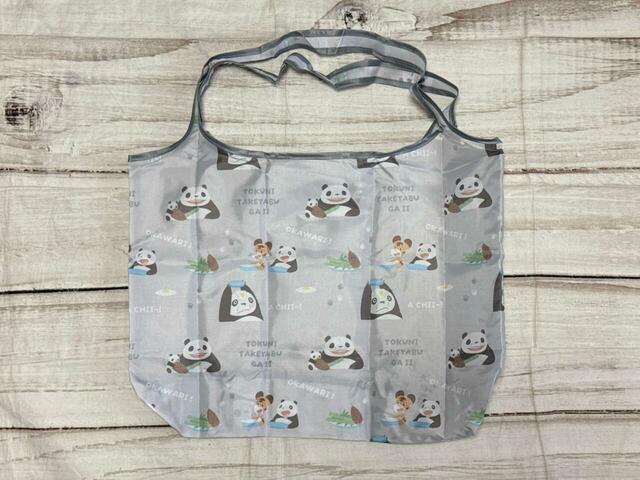 ビッグサイズのエコバッグ！