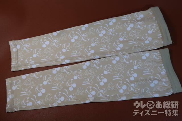 ワークマン アームスリーブ