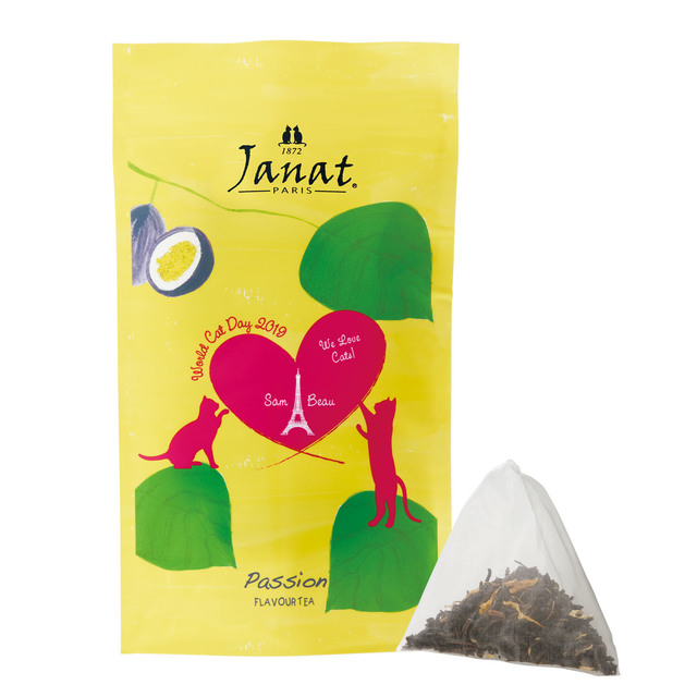 ジャンナッツ パッション ティーバッグ