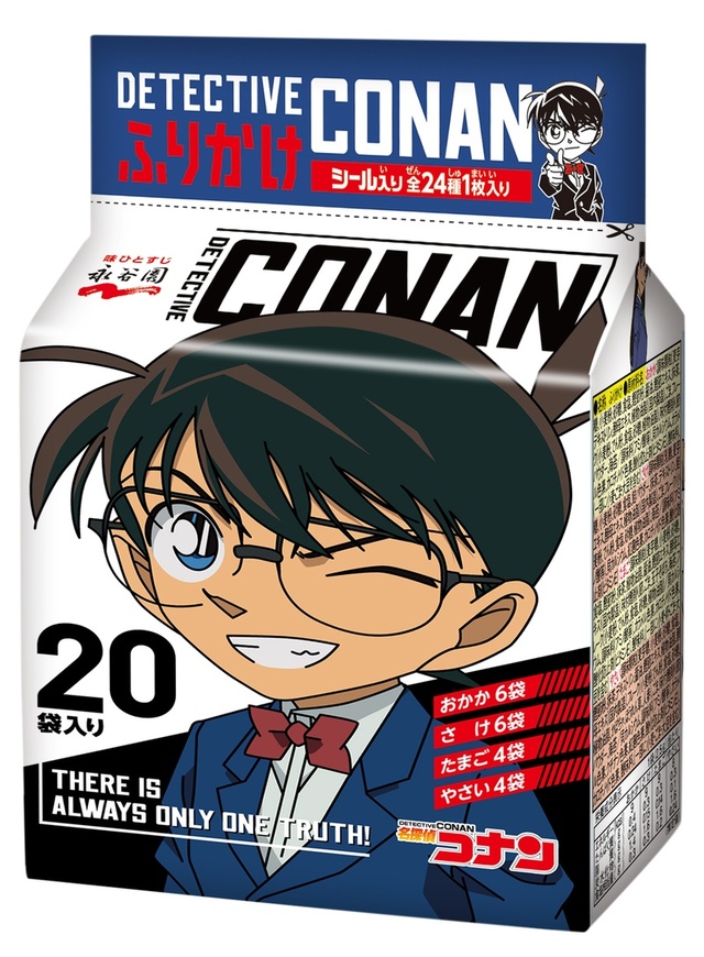 パッケージ表面