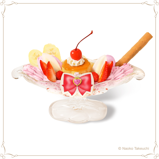 セーラーちびムーンのプリンアラモード