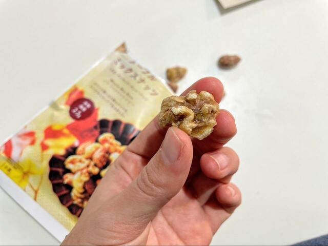 【ナチュラルローソン　メープルミックスナッツ　40g】メープルにはミネラルやポリフェノールが豊富で美肌におすすめ