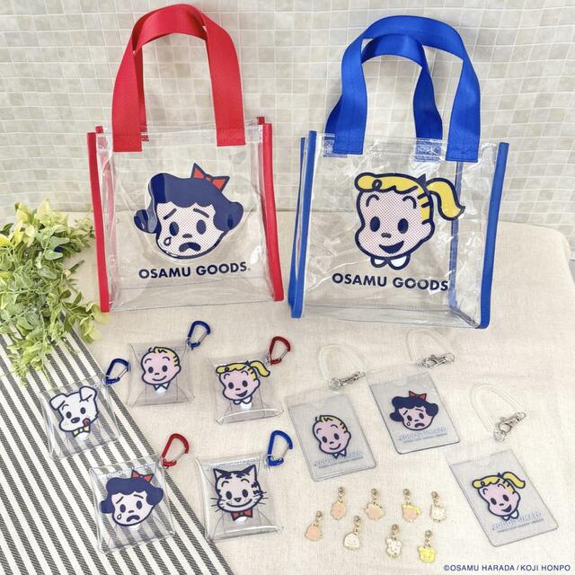 OSAMU GOODS(オサムグッズ)」新商品全11種 ©︎OSAMU HARADA / KOJI HONPO