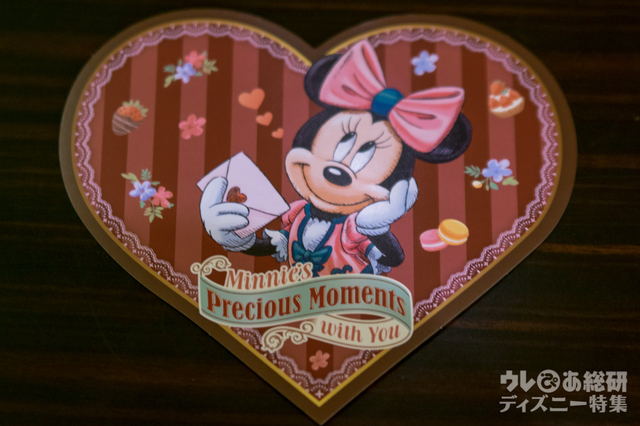 “ミニーのプレシャスモーメント・ウィズ・ユー”スタイリッシュカンナ 9,780円|東京ディズニーランドホテル「カンナ」