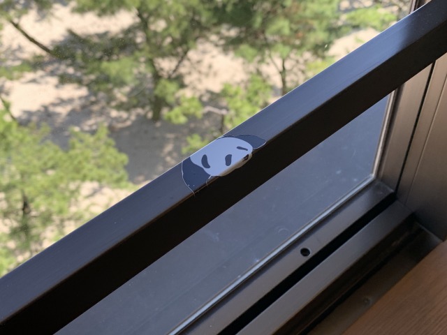 こんなところに隠れパンダ！