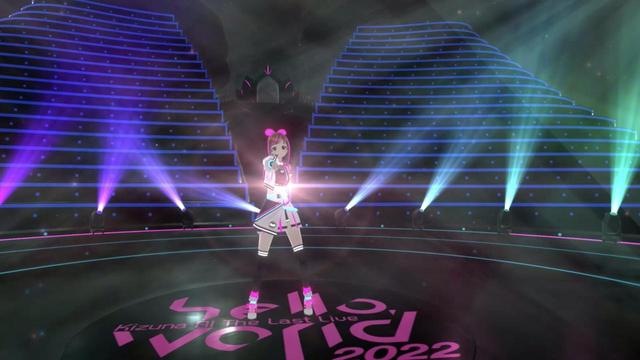 キズナアイ「Kizuna AI The Last Live “hello, world 2022”」