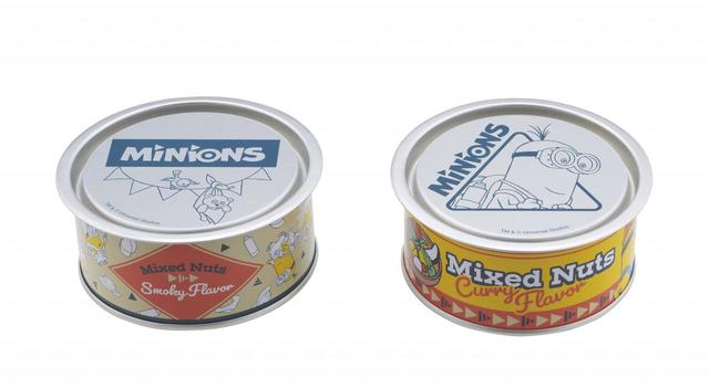 ミックスナッツ