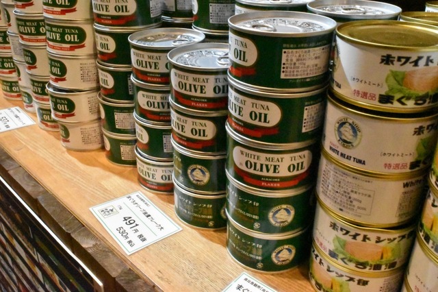 オリーブオイルに漬かったマグロフレーク