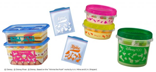 ※画像は使用シーンのイメージです。中身は商品に含まれておりません。