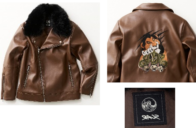 ユニセックスライダースジャケット「ライオン・キング/スカー」21,800円