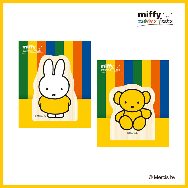 ウッドクリップ（全２種）各792円（税込）