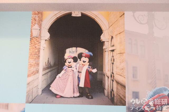 東京ディズニーセレブレーションホテル　ディスカバー　イマジニング・ザ・マジック “10イヤーズ・オブ・ドリームス＆マジック”ルーム