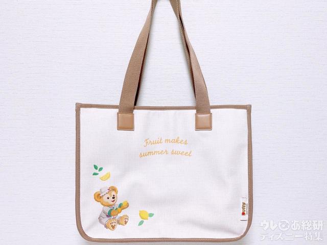 肩掛けラクラクの長い持ち手