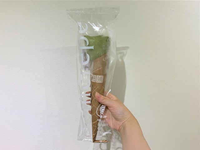 「葉隠抹茶」価格￥900（税込）